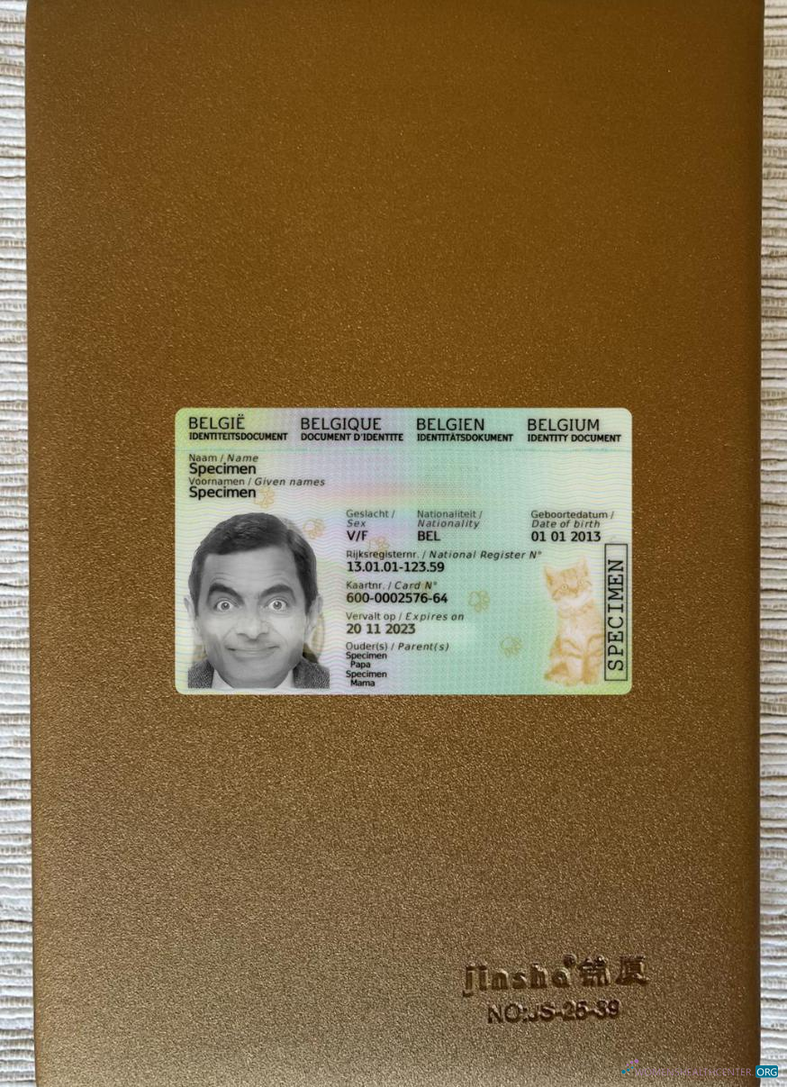 Download Belgium kids ID 2020 present photolook front Photoshop template